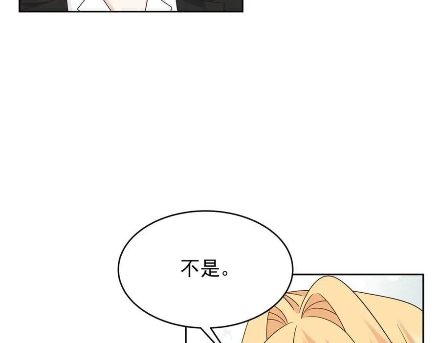 490 我带你回家95