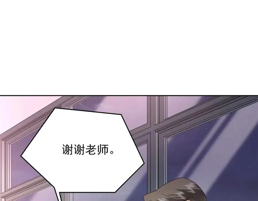 484 心理暗示启动75