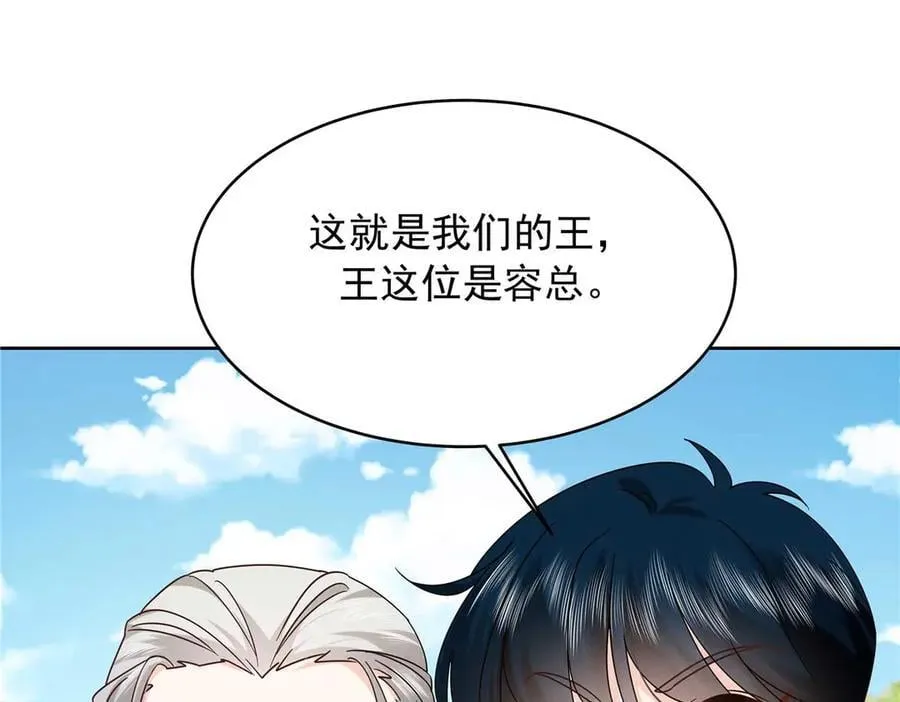 481 试探46