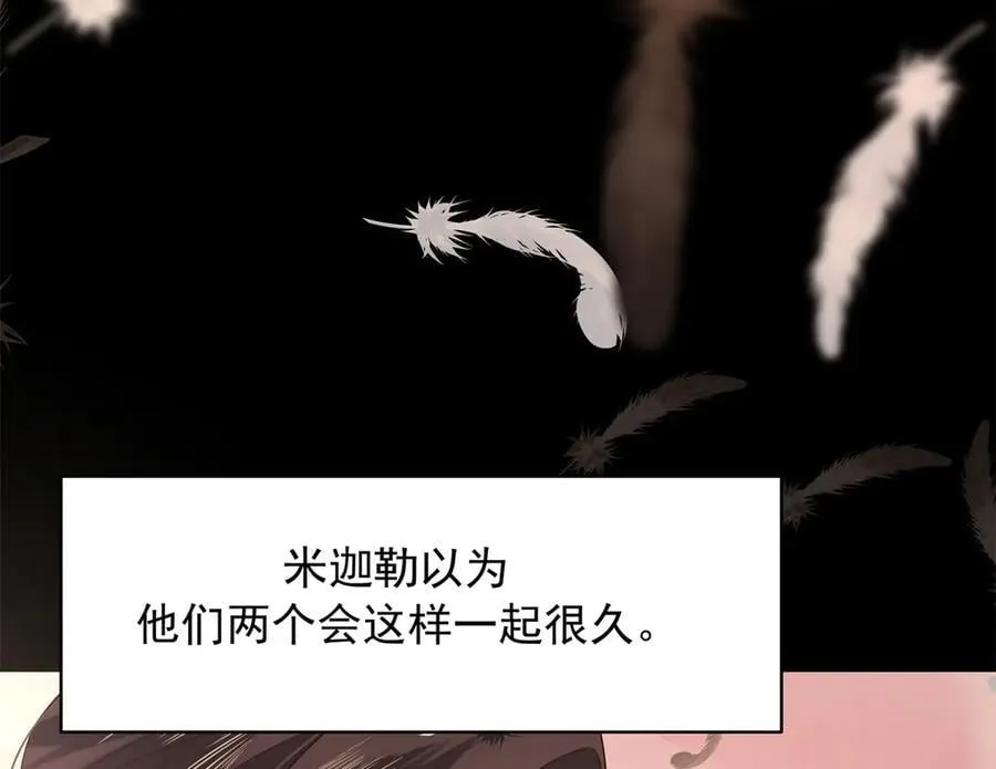 490 我带你回家34