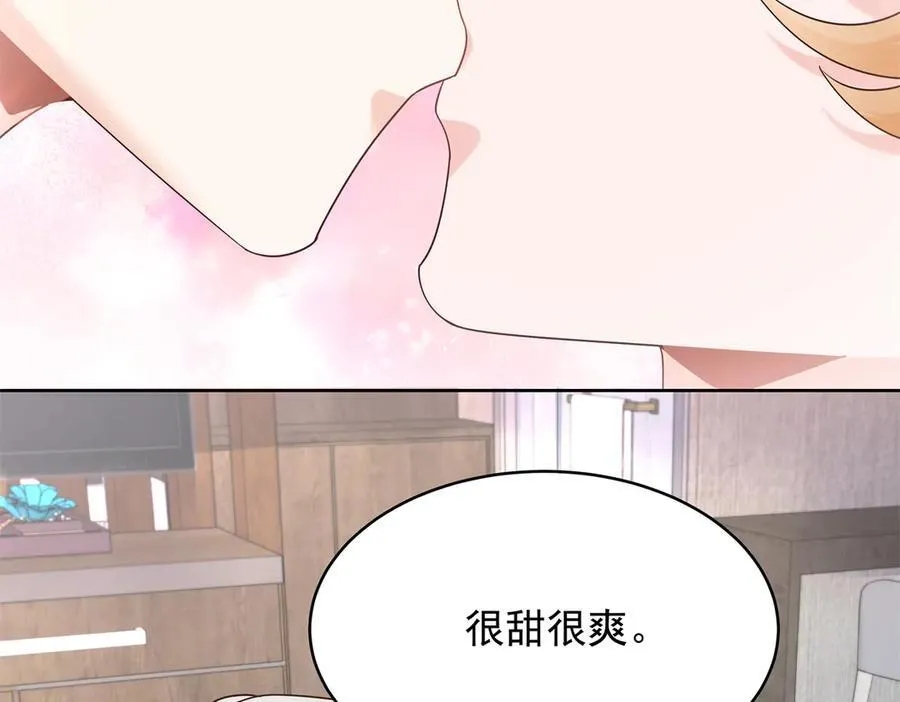 495 换个方式呼吸吧13