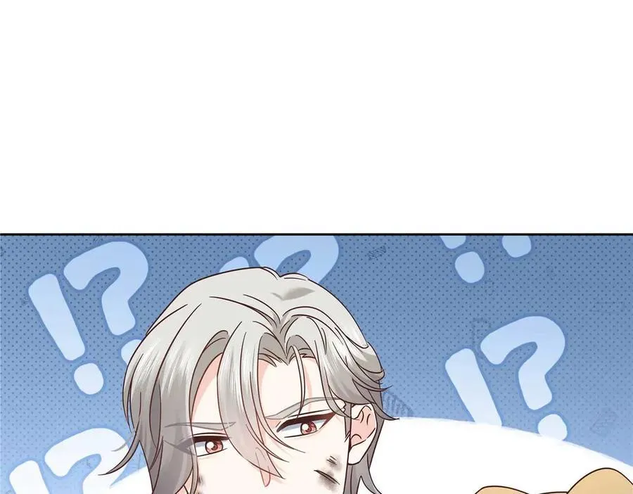 491 不会把他交出去3