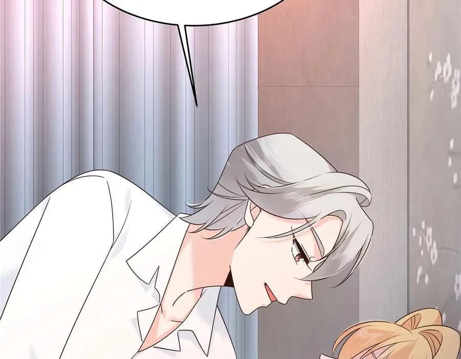 494 想让我怎么服侍你61