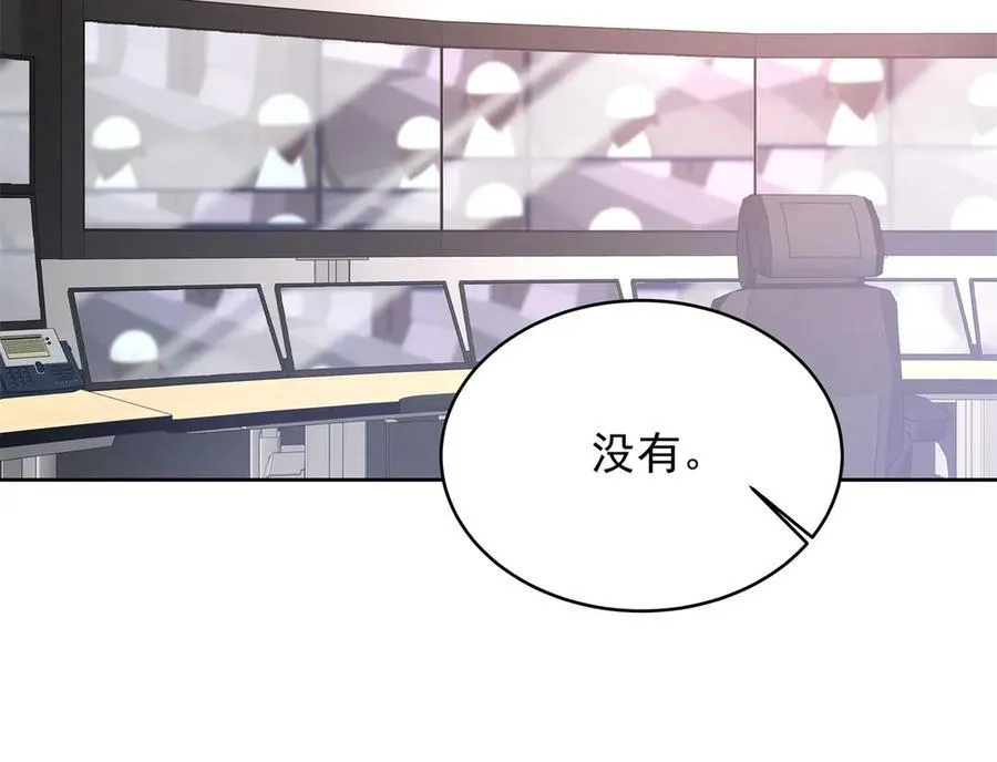 486 早知道你的身份了34