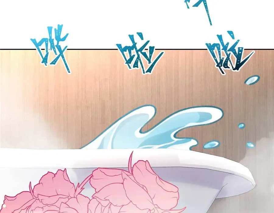 499 主动权，在我手里39