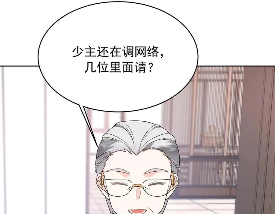 500 回来了就好55