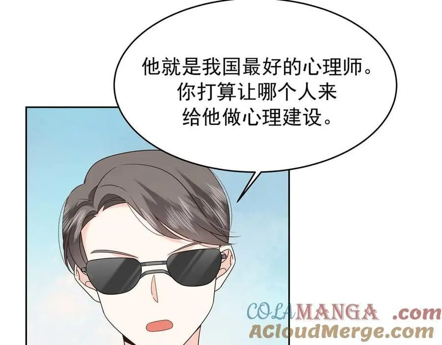492 油量不足5%36