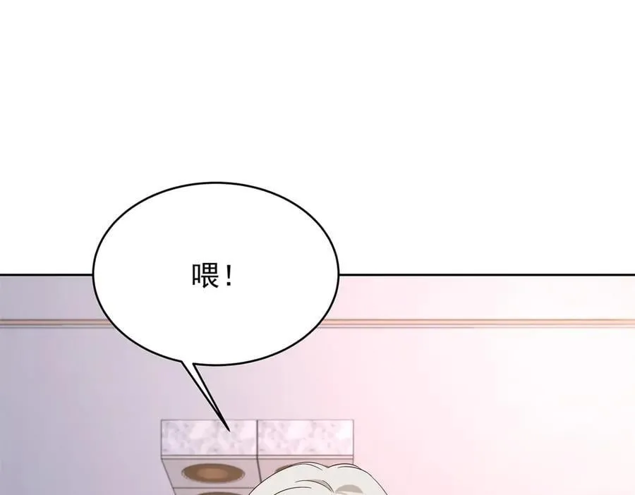 493 我们都同意你们结婚45