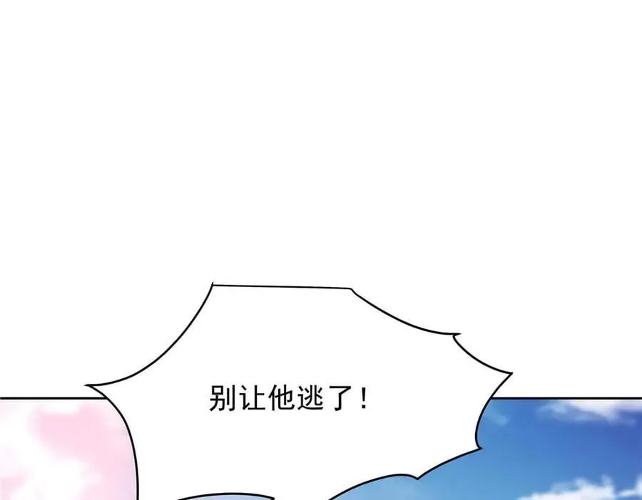 502 输给了路人26