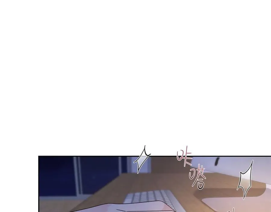 504 主谋是她94