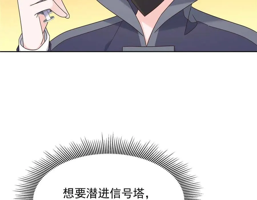 482 让你看点有趣的事情65