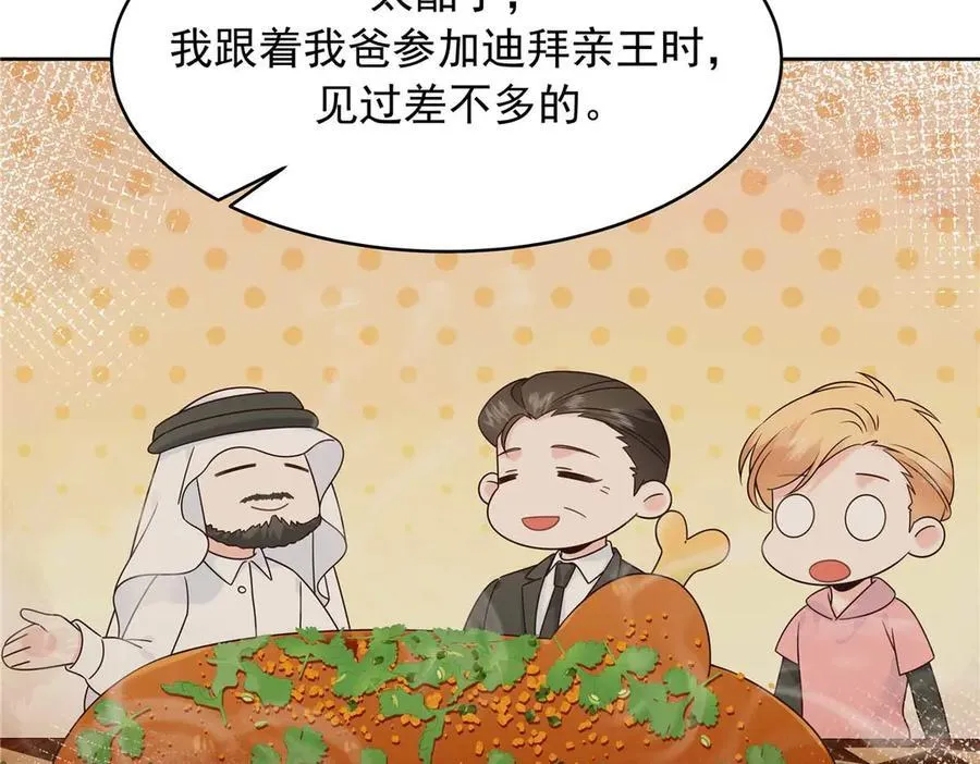 500 回来了就好78