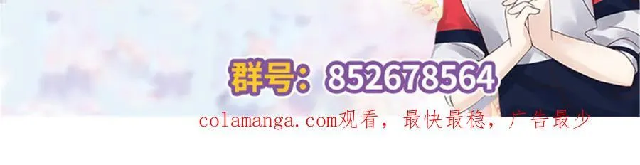 494 想让我怎么服侍你117