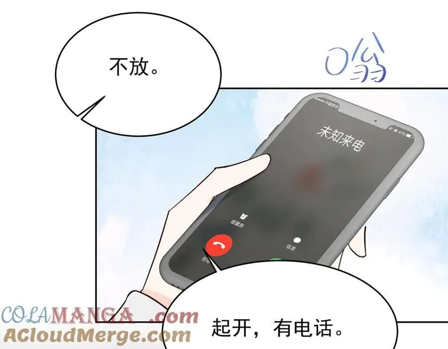 496 繁佳现身64