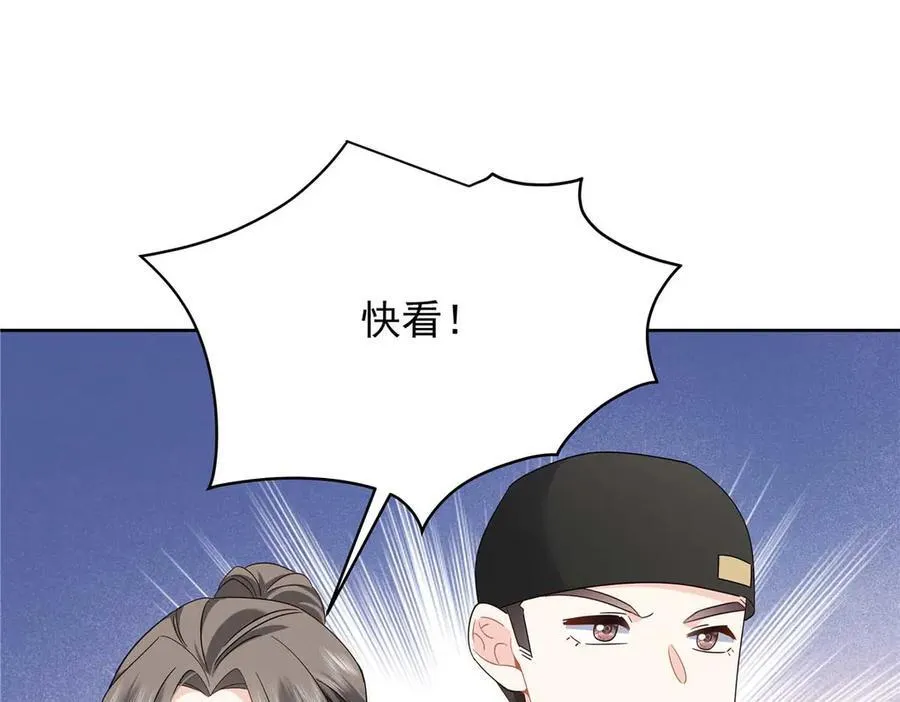 489 最该死的是你13