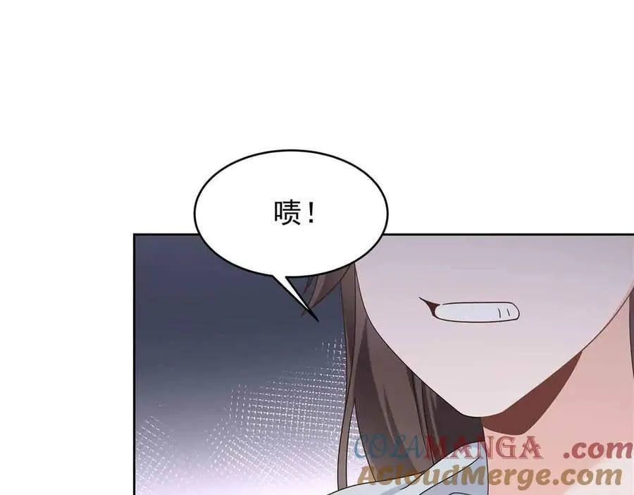505 秦漠，不要再骗自己了84