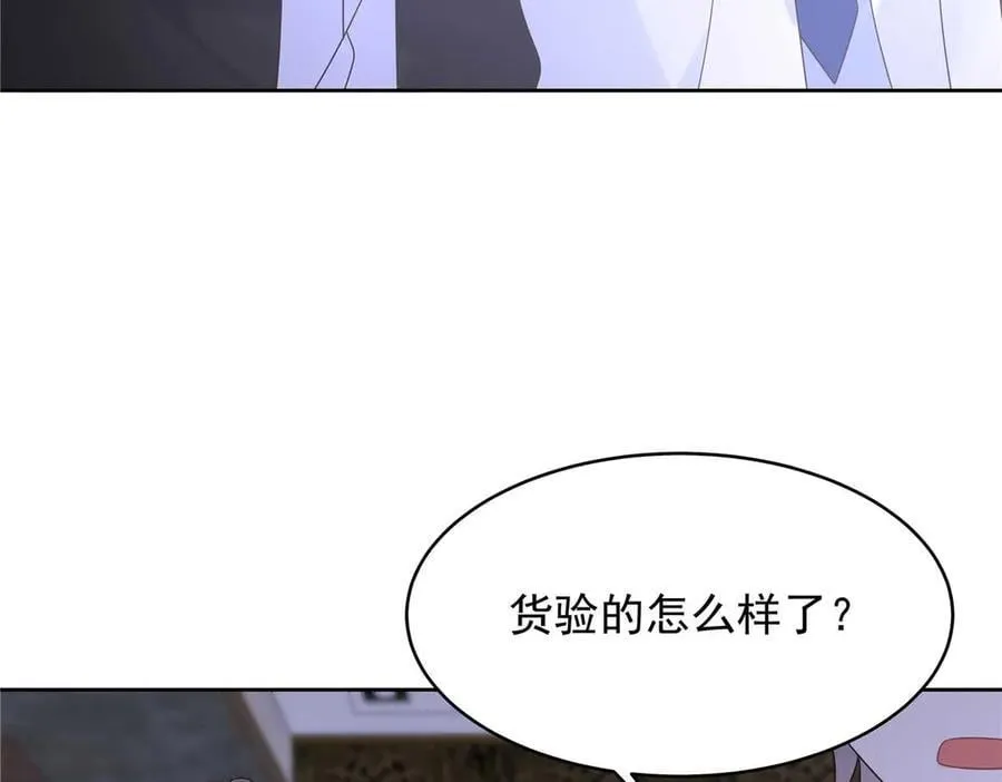 482 让你看点有趣的事情85
