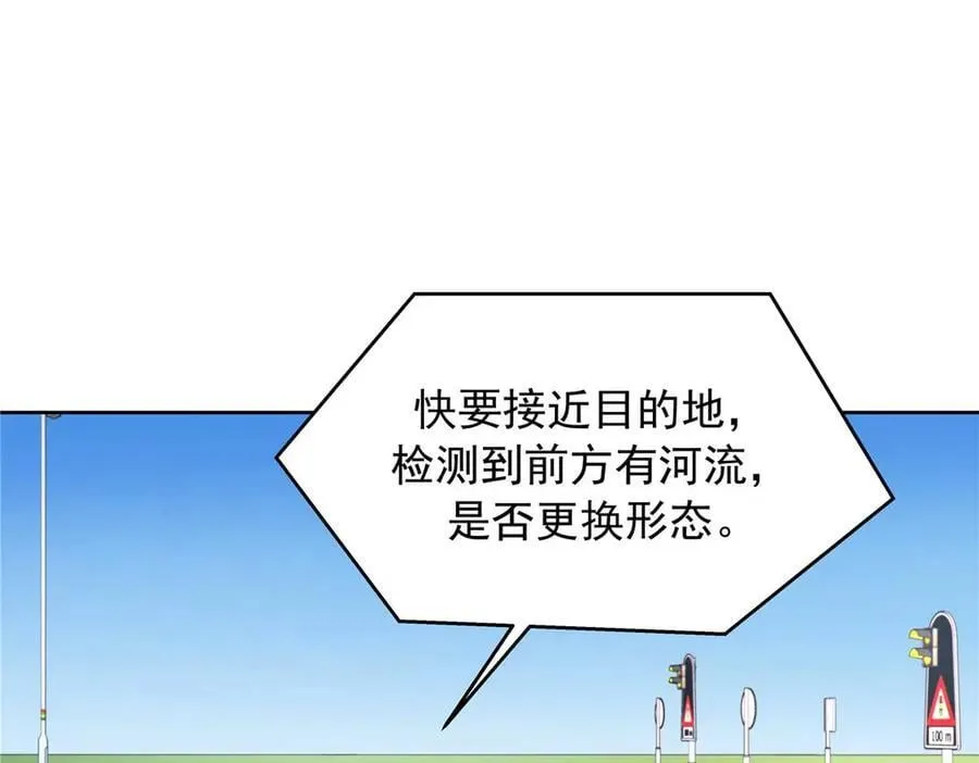 481 试探3