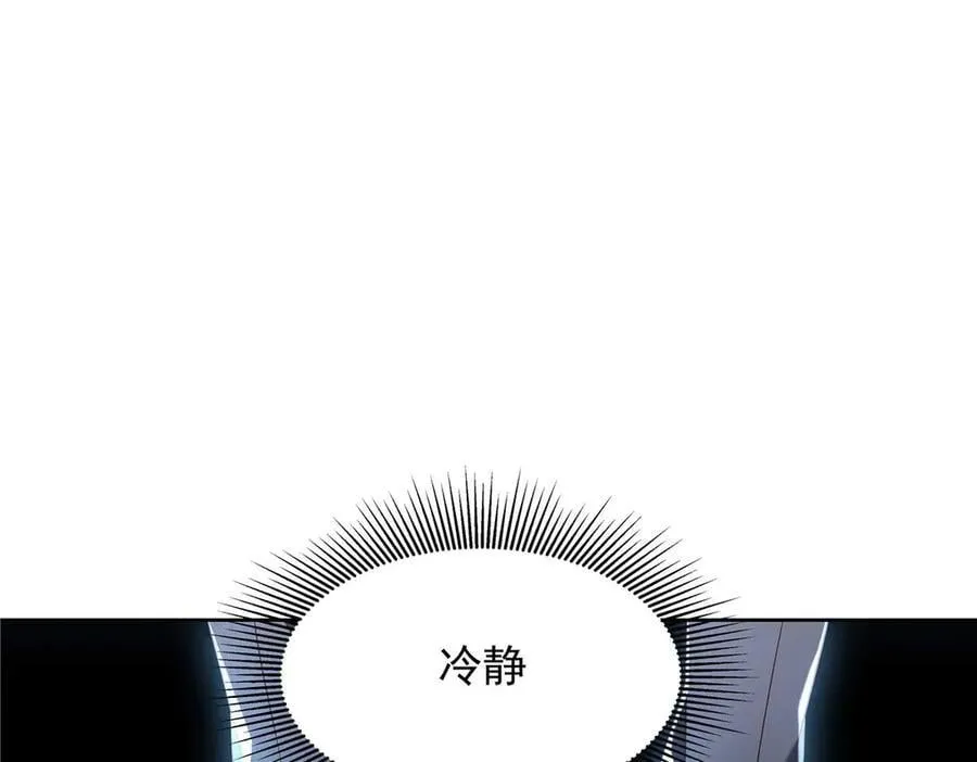 484 心理暗示启动98