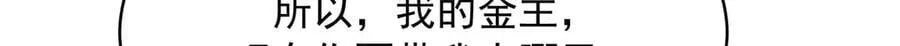 492 油量不足5%14