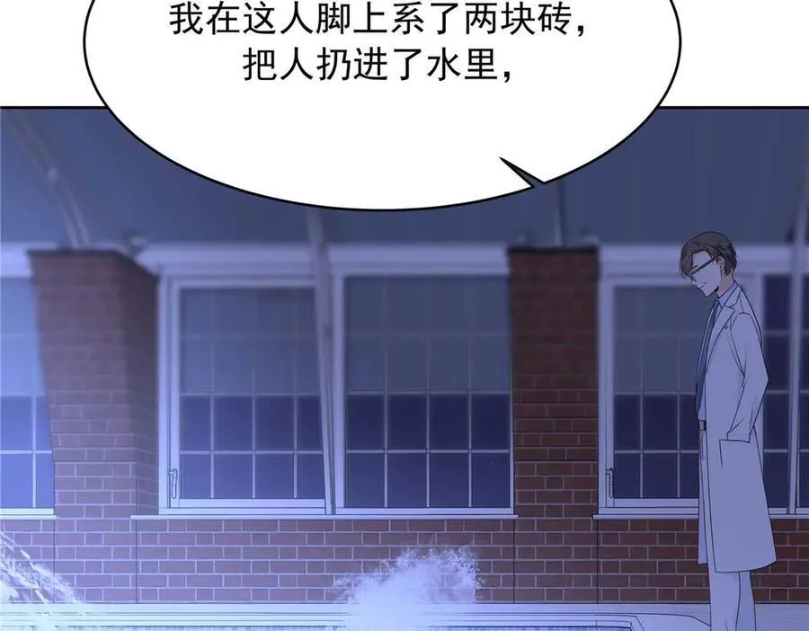 484 心理暗示启动93