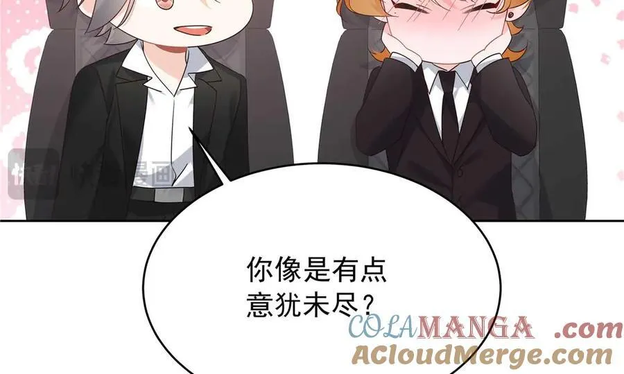 491 不会把他交出去116