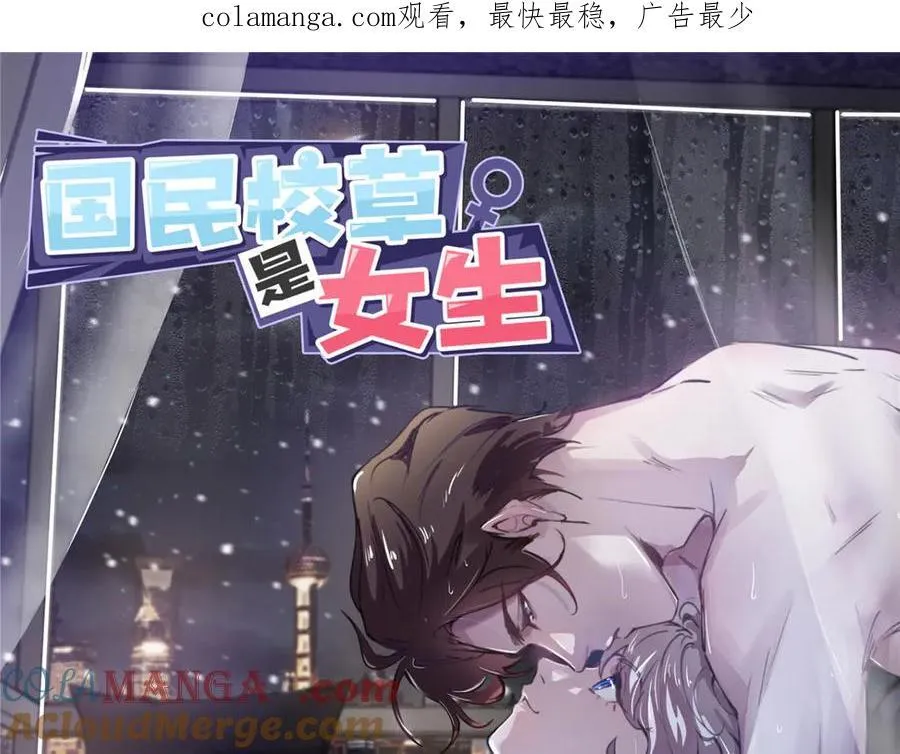 502 输给了路人0