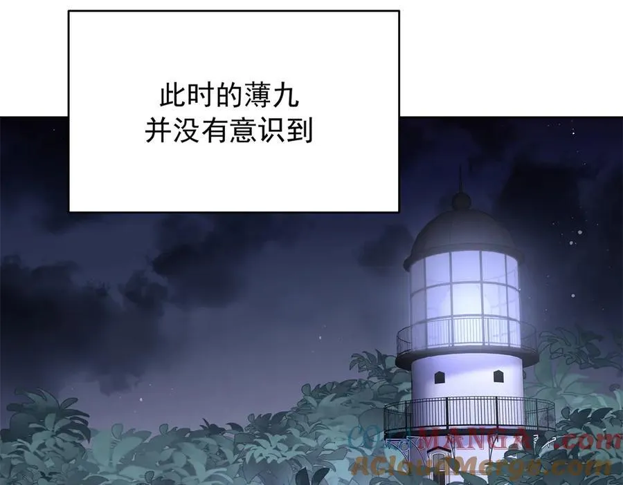 485 不断试探108