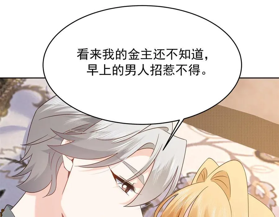 495 换个方式呼吸吧90