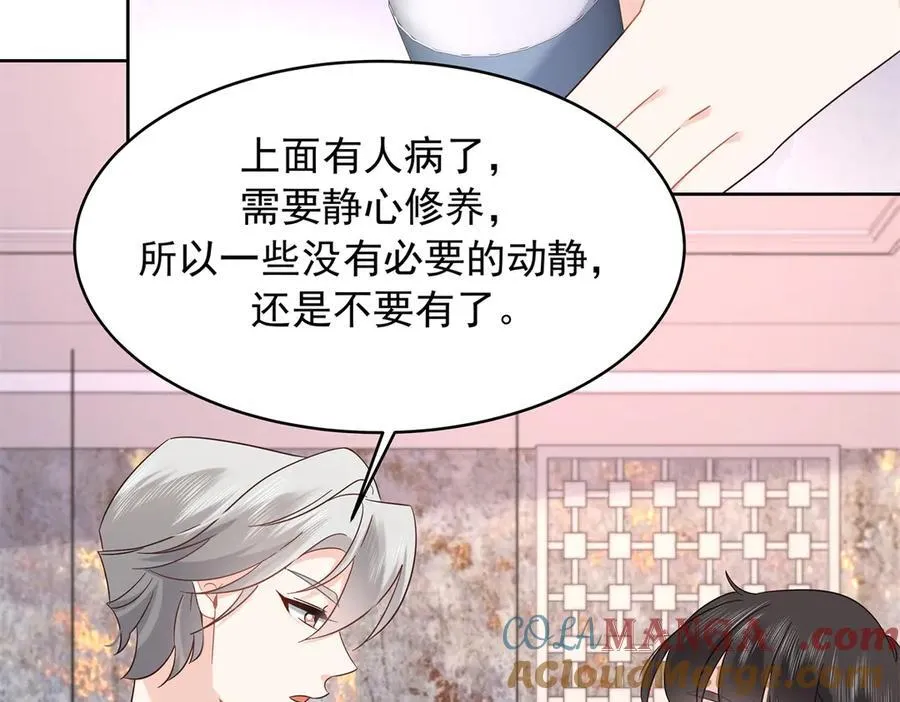 495 换个方式呼吸吧56