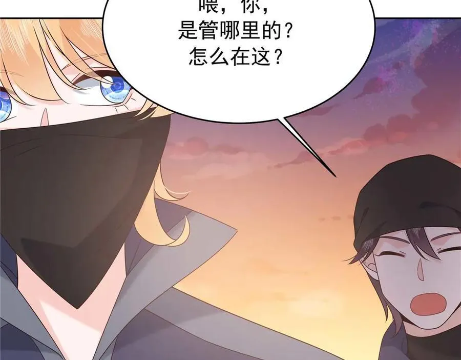 482 让你看点有趣的事情70