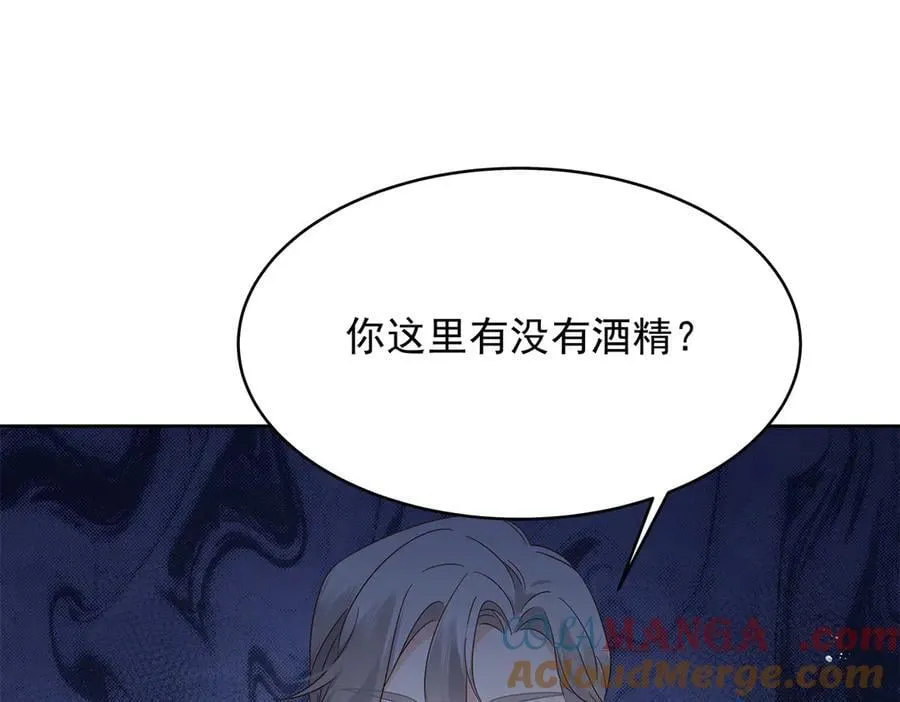 495 换个方式呼吸吧52