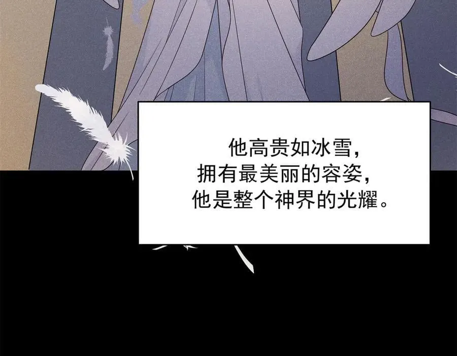 490 我带你回家6