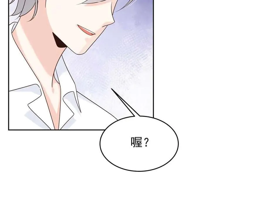 494 想让我怎么服侍你71