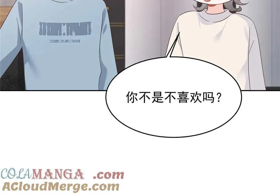 499 主动权，在我手里100