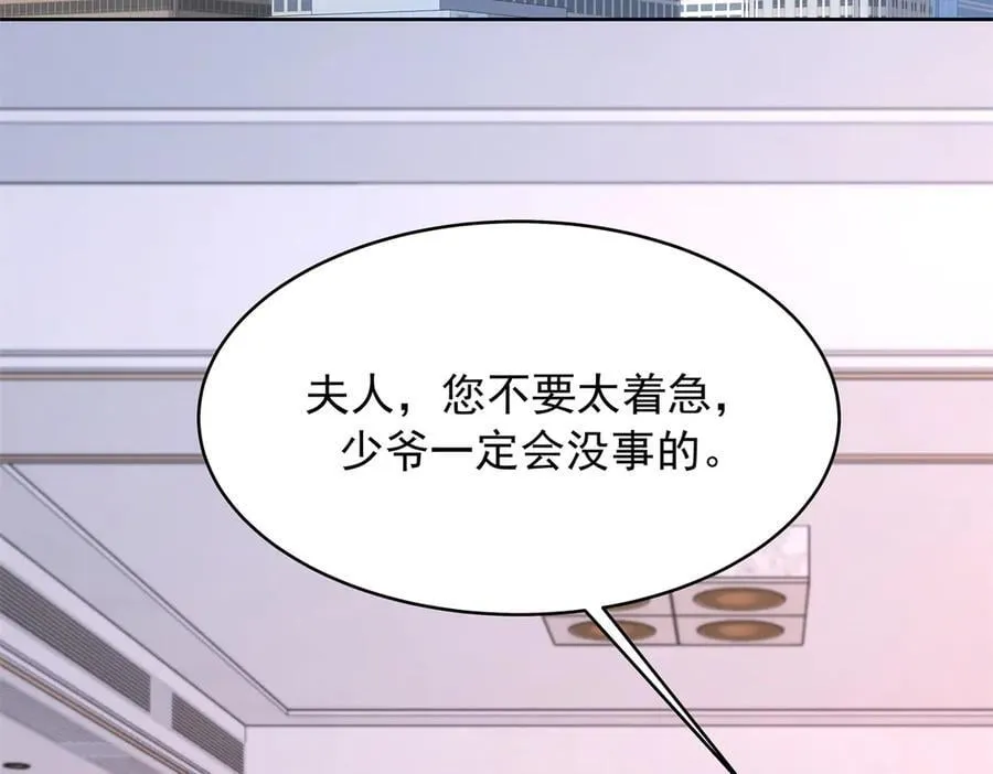 493 我们都同意你们结婚37