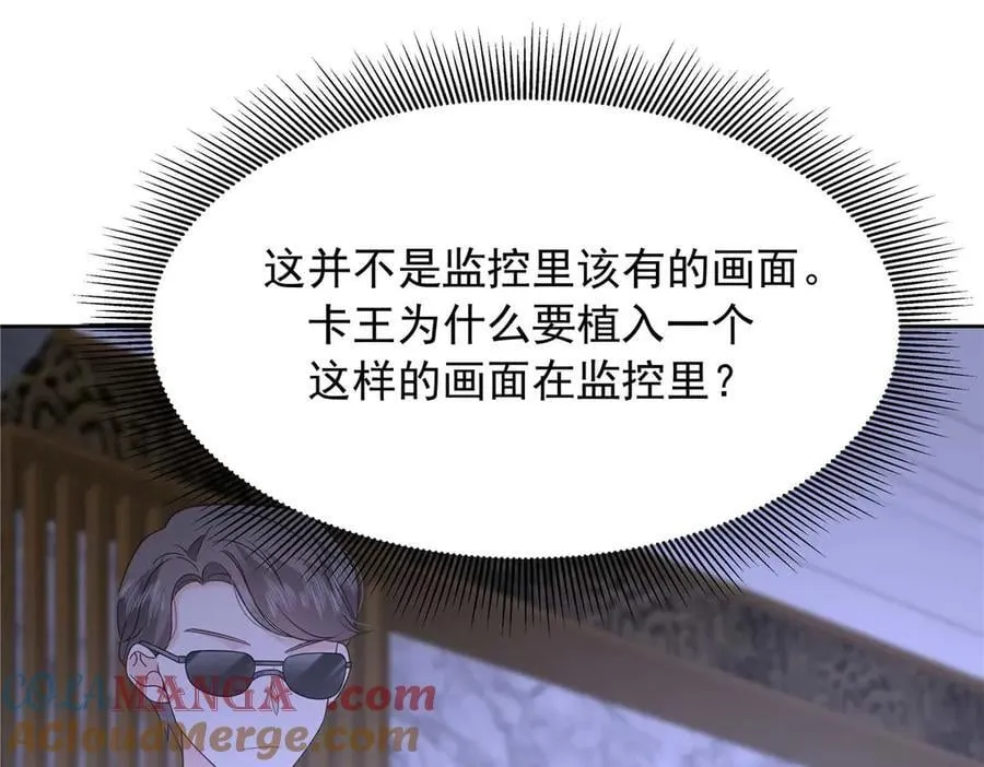 484 心理暗示启动60