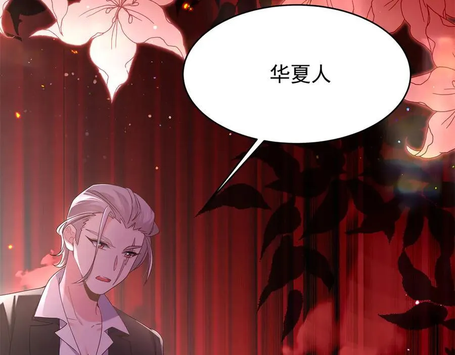 487 发起攻击57