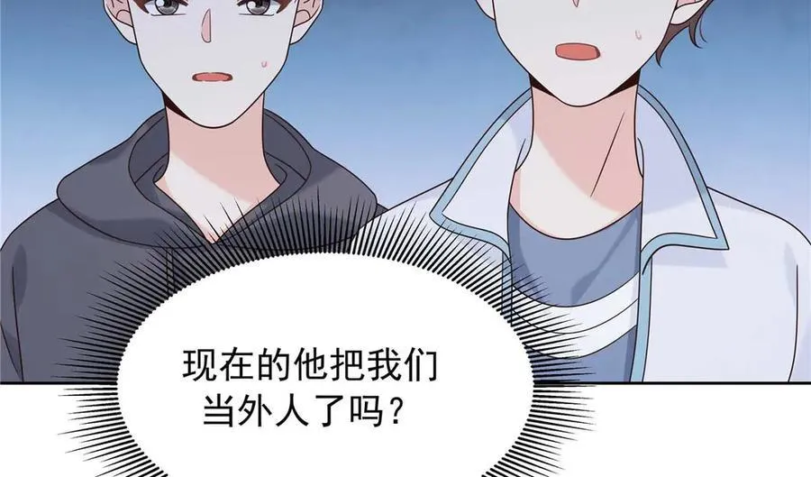 500 回来了就好105