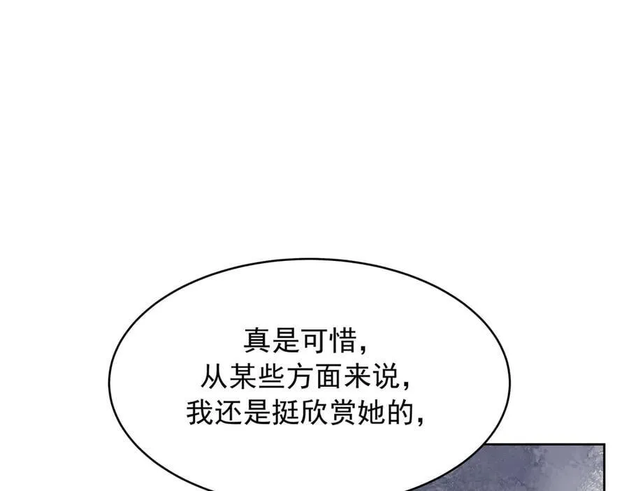 488 心理暗示，完成83