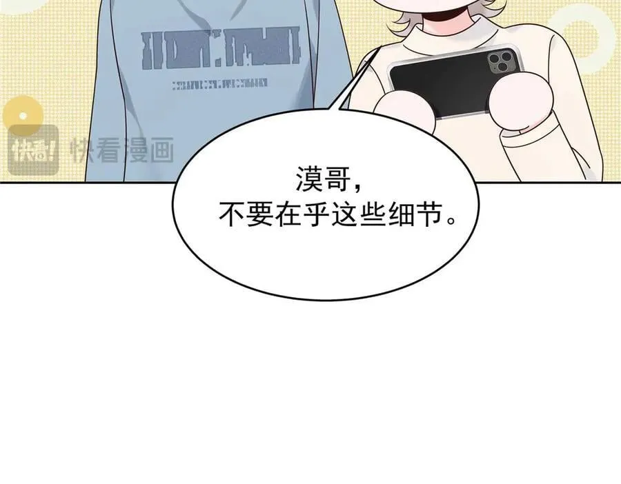 500 回来了就好10