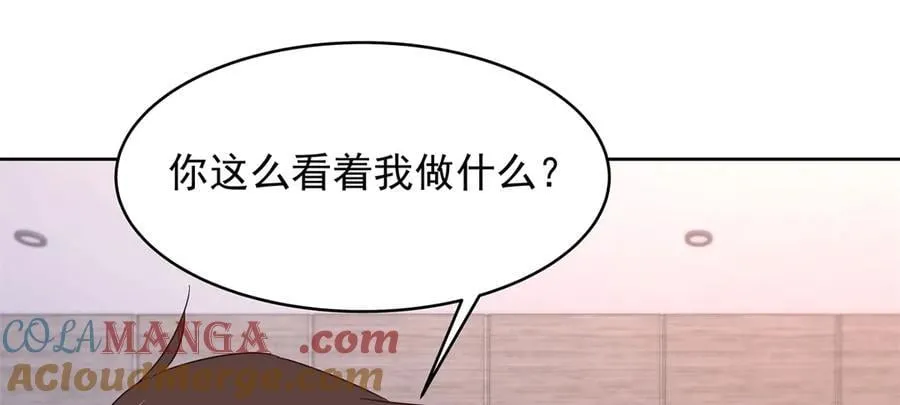 503 你甘心吗96