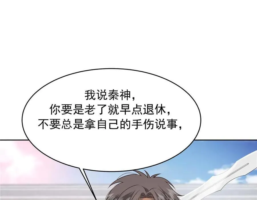 502 输给了路人45