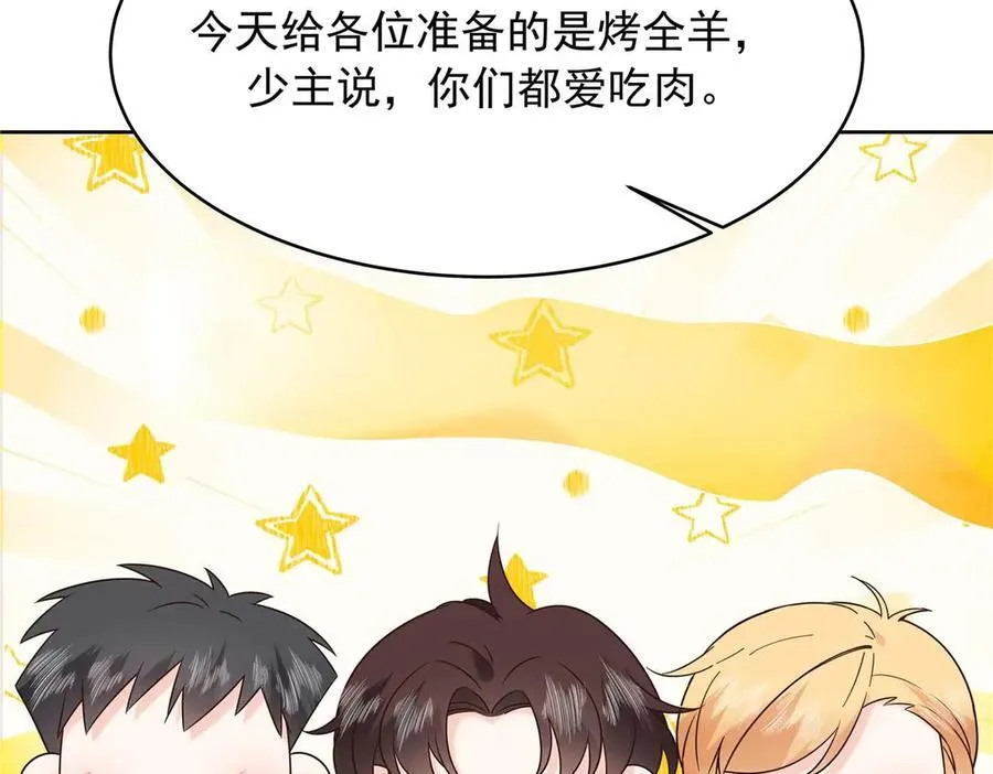 500 回来了就好66
