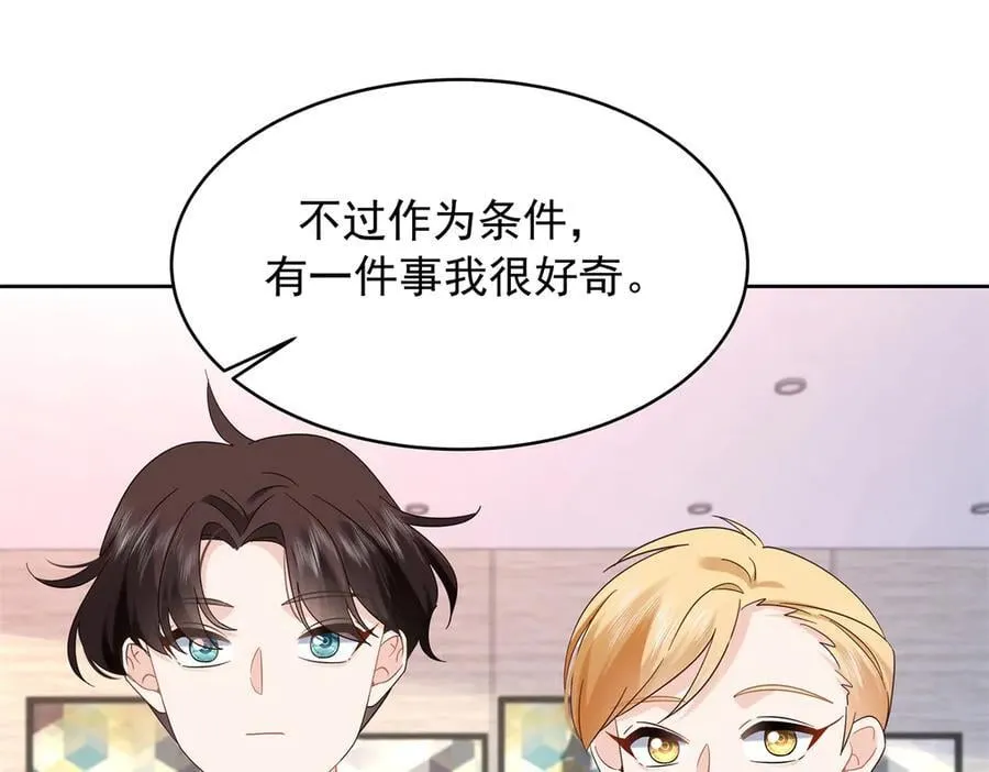 503 你甘心吗78
