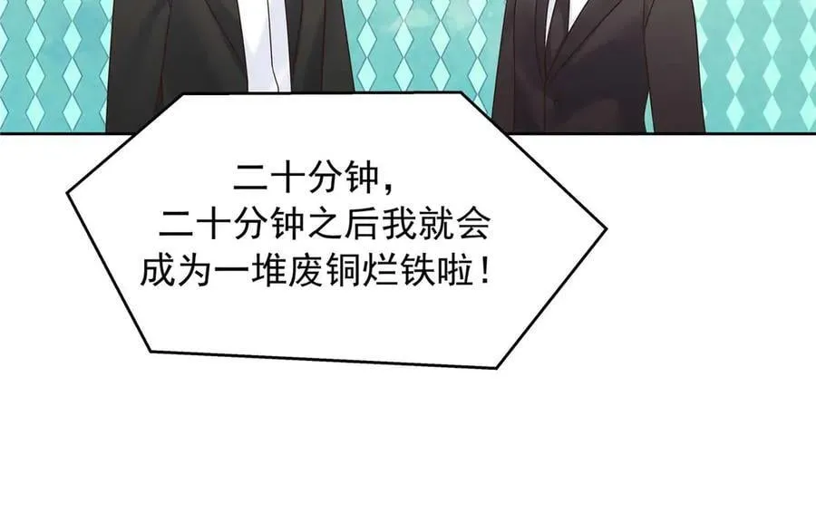492 油量不足5%85