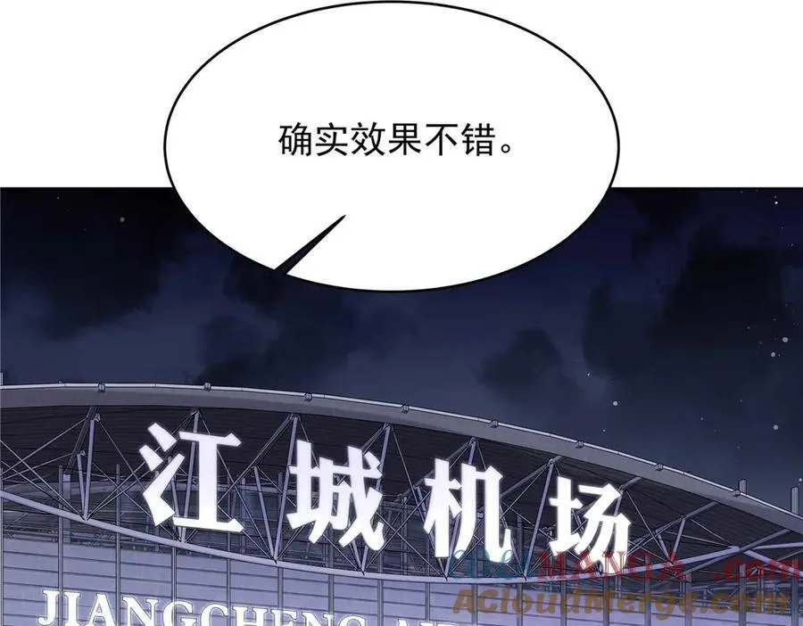 497 到家了64