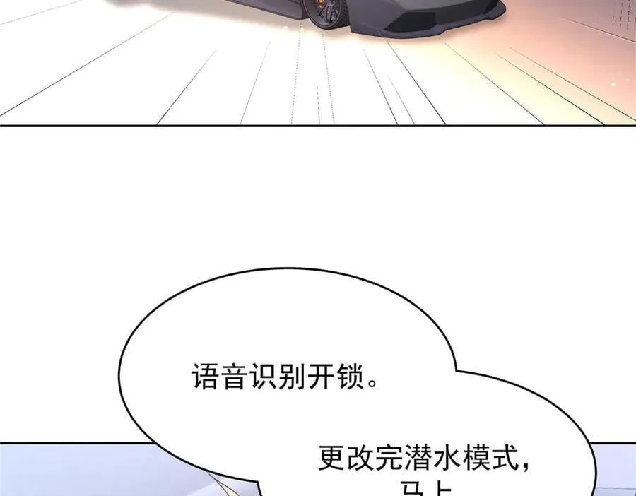 489 最该死的是你31