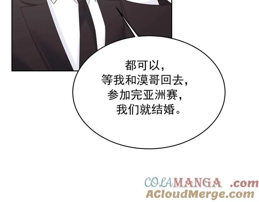 494 想让我怎么服侍你16
