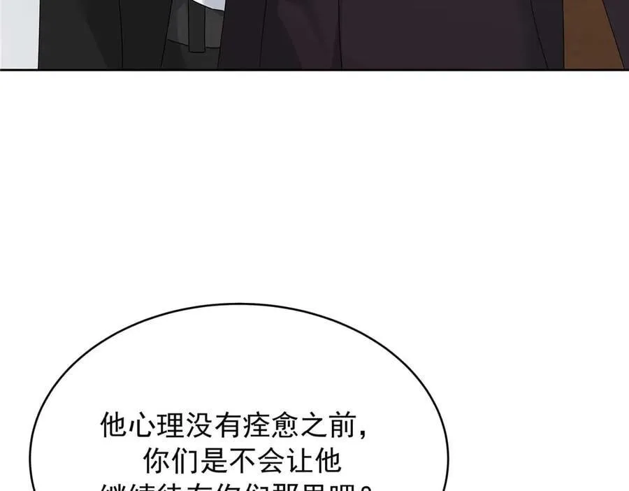 491 不会把他交出去39